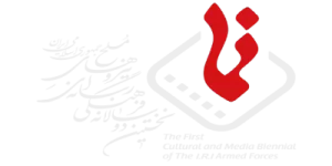 نما دو وزارت دفاع